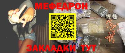 ALPHA PVP Можга