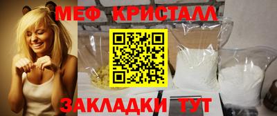 мдпв Можайск