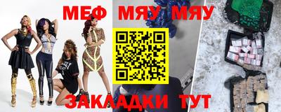 мдпв Можайск