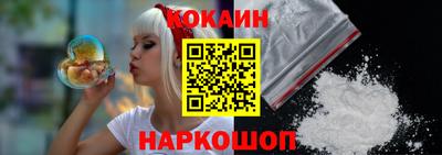 ALPHA PVP Можга