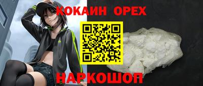 тгк Моздок