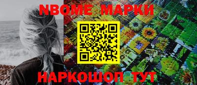 тгк Моздок