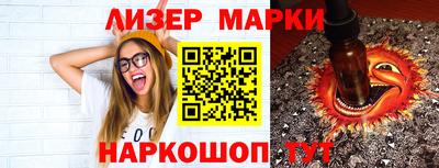 ALPHA PVP Можга