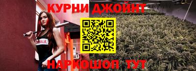 тгк Моздок