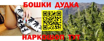 ALPHA PVP Можга