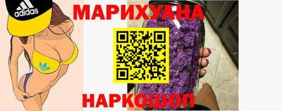 мдпв Можайск