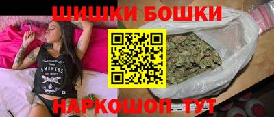 ALPHA PVP Можга