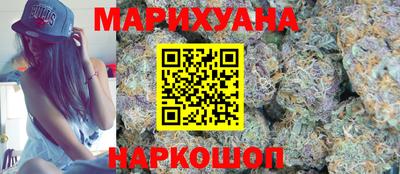 тгк Моздок