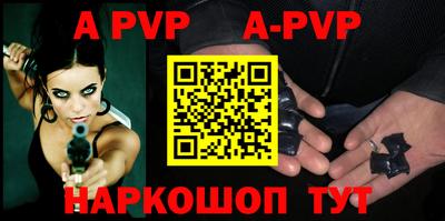 мдпв Можайск