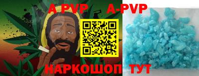 мдпв Можайск