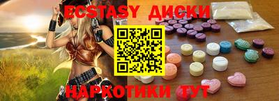 ALPHA PVP Можга