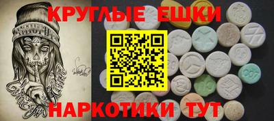 мдпв Можайск