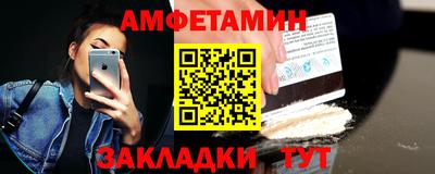 мдпв Можайск
