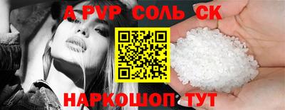 мдпв Можайск