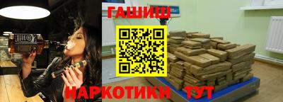 мдпв Можайск