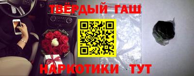 тгк Моздок