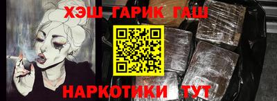 ALPHA PVP Можга
