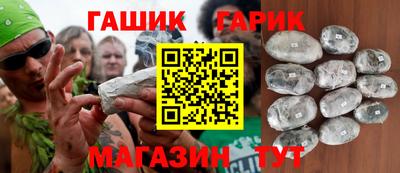 ALPHA PVP Можга