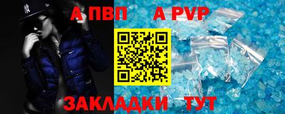 мдпв Можайск