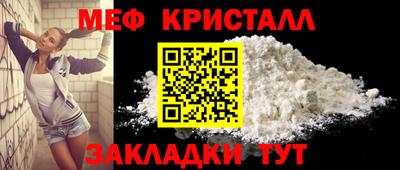 мдпв Можайск