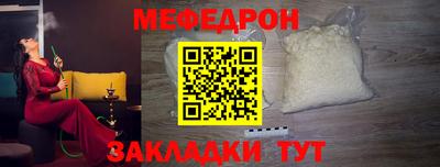 ALPHA PVP Можга